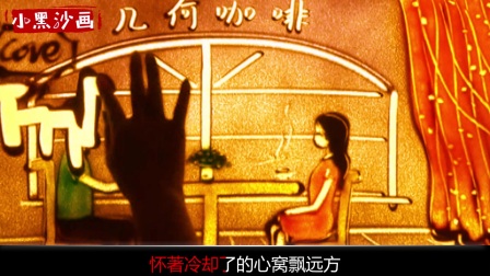 [杨晃]惊艳啊!超好听 美国人气摇滚乐队OneRe