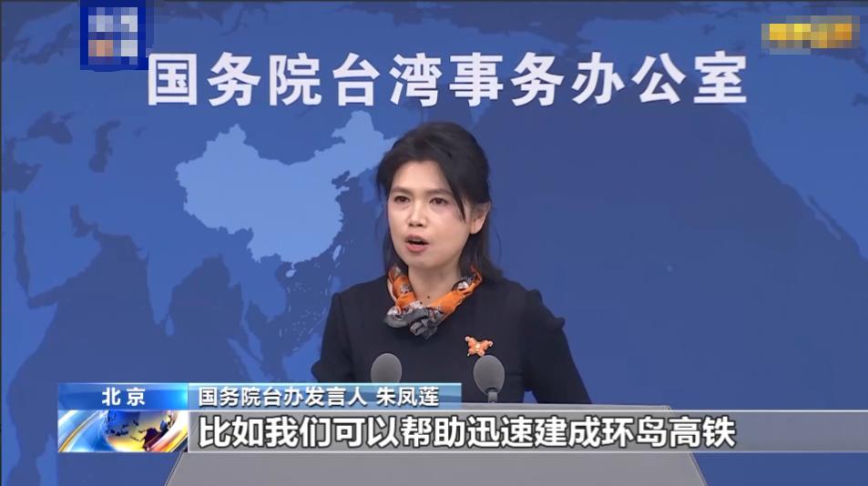 顶级阳谋？厦金大桥开工的时候，对岸就急得跳脚，拼了命反对、百般阻挠。他们反对归反