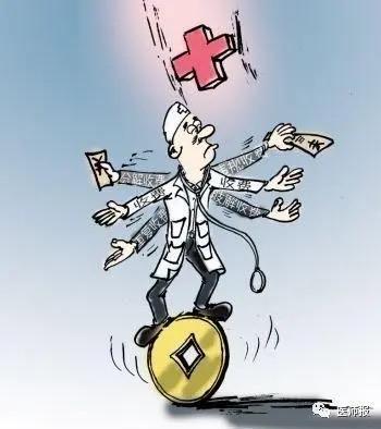 “我爸做的是心脏手术，账单上怎么会有34次会阴清洗？”父亲术后46天离世