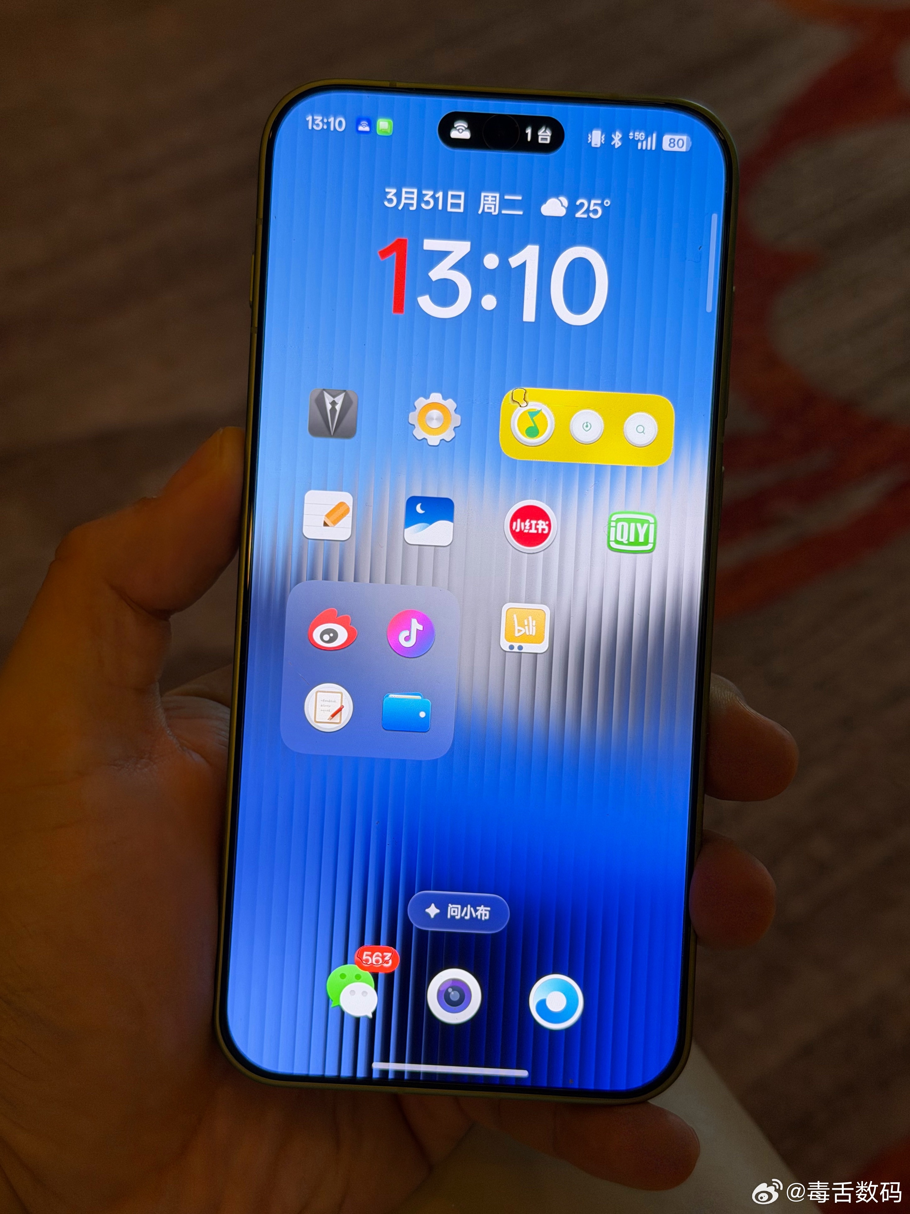 最近出差，一直带的一加15T，这小手机用着是真舒服，续航还顶，我基本不会刻意想着