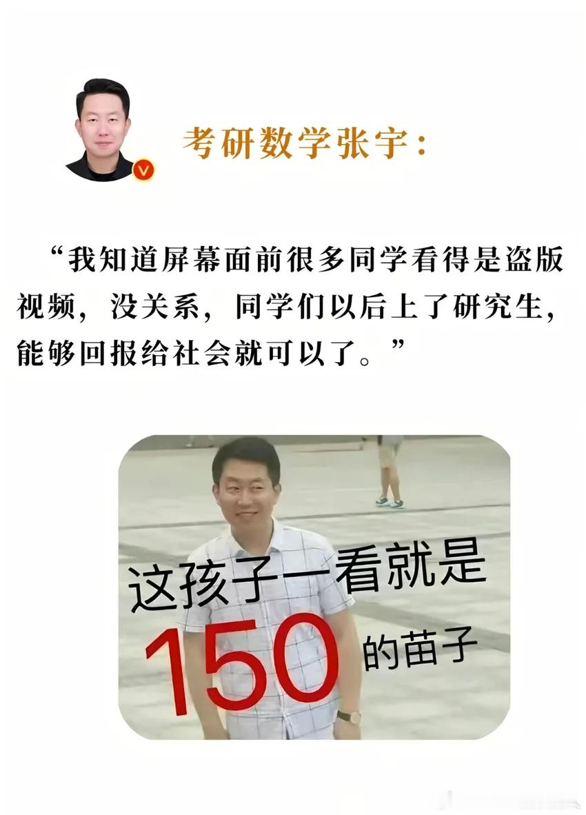 早些年看小说也是，在笔趣阁看了回起点骂作者