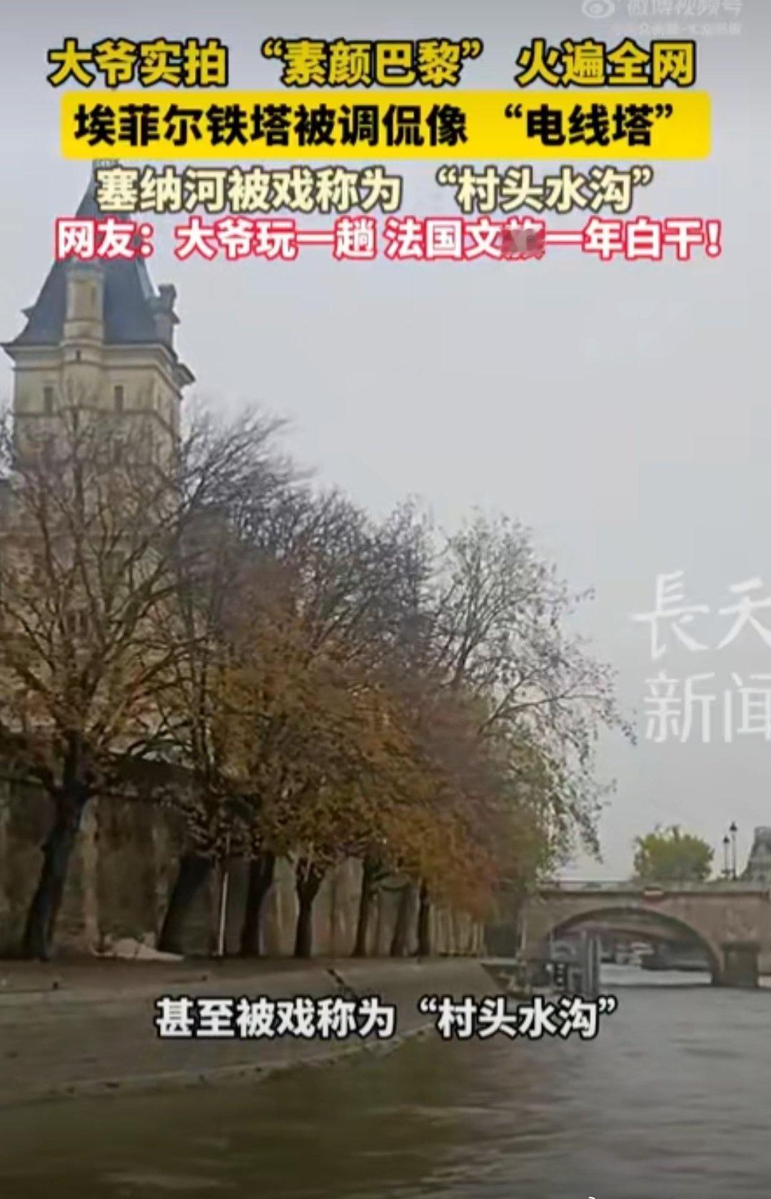 眼光真是毒辣大爷认为金窝银窝都还不如自己家的老窝