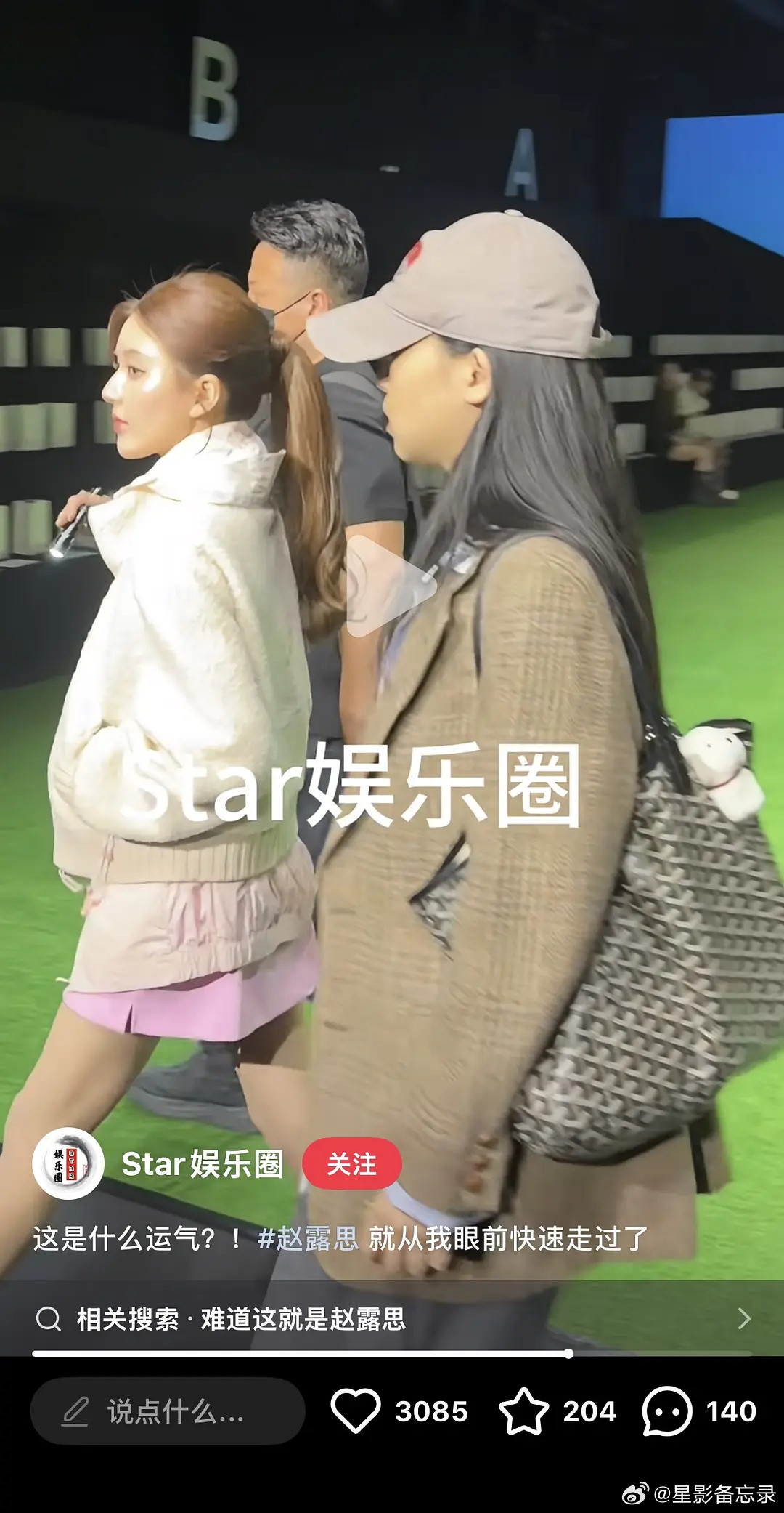 真的好看吗？诶……脸型太奇怪了