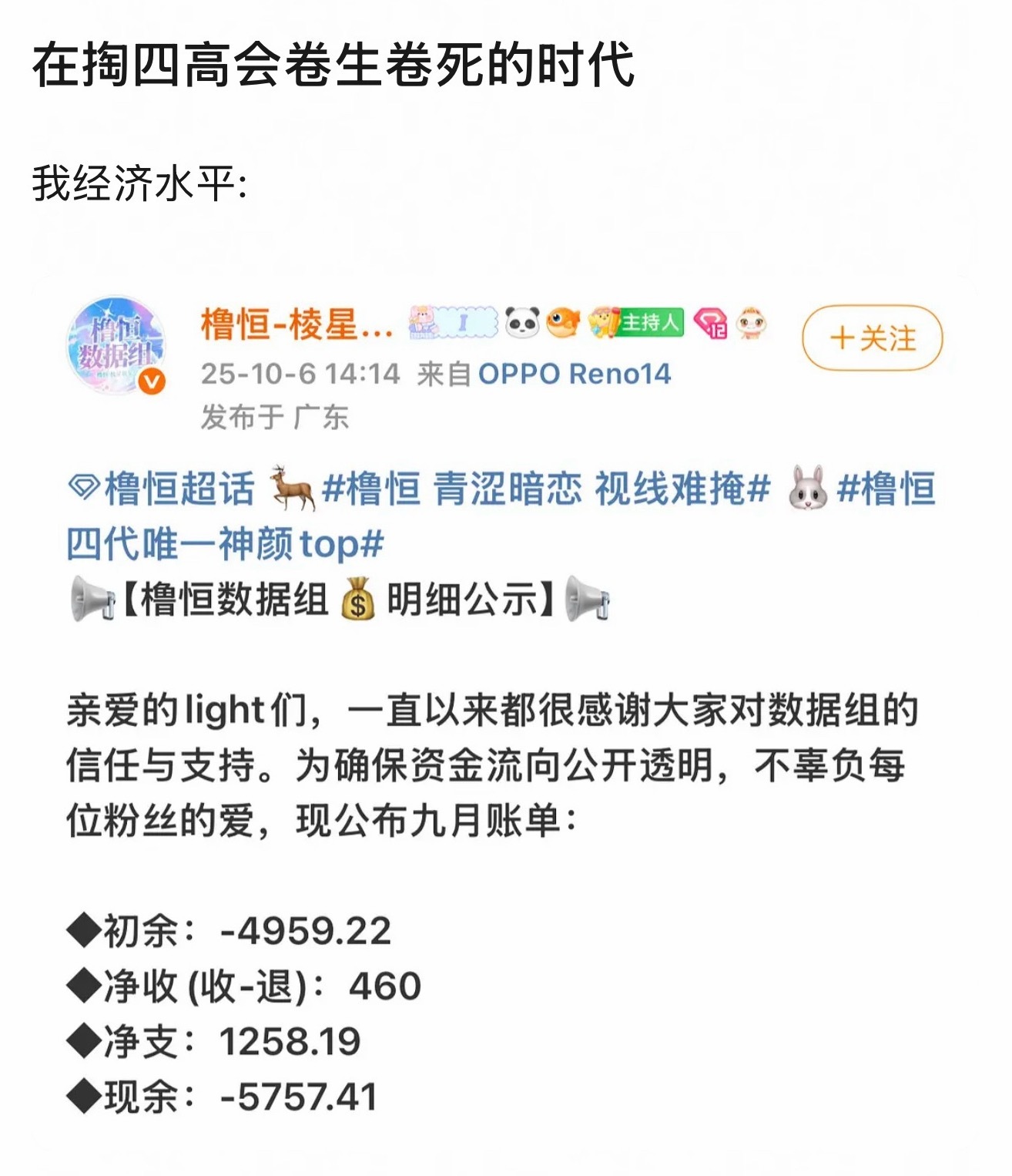 啊啊啊啊啊​​​