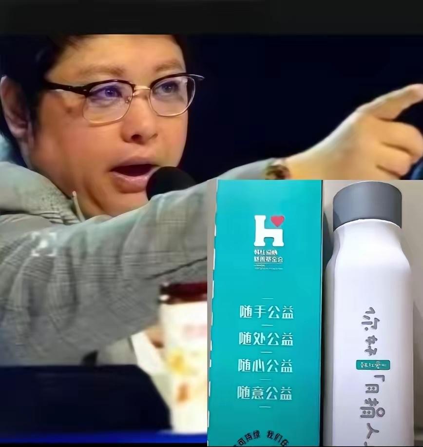 你简直是奇才啊比任何生意人都精明不捐救护车了，开始打月捐人的主意了，每一个月