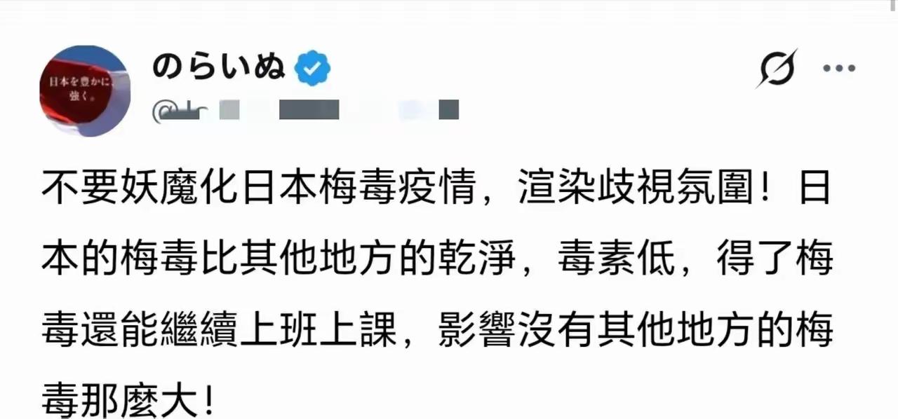 我分析，这是已经入脑了。