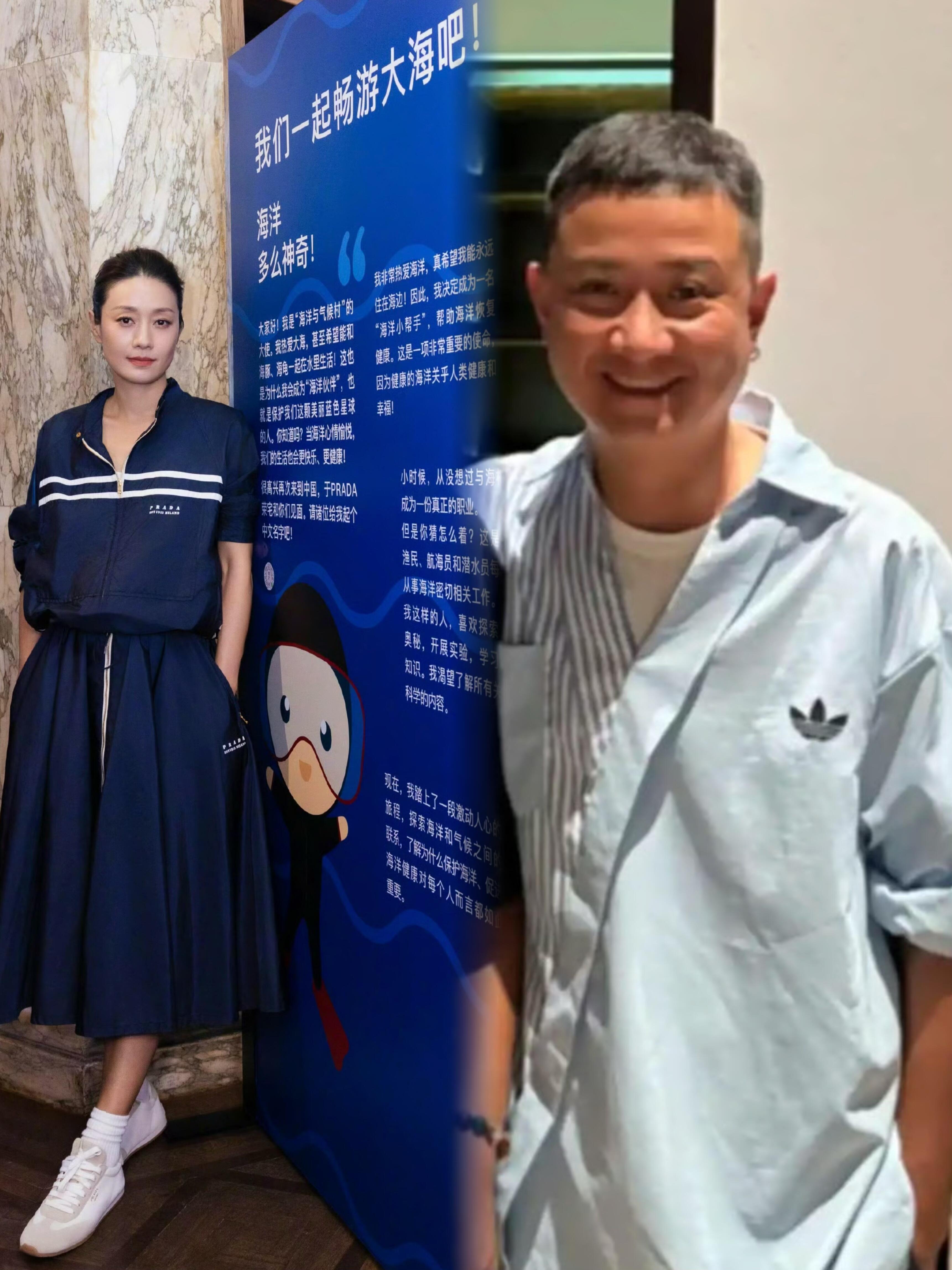 真是红气养人❗️马伊琍的实力，现在很多年轻人可能不太了解，当年文章也是因为抱上她
