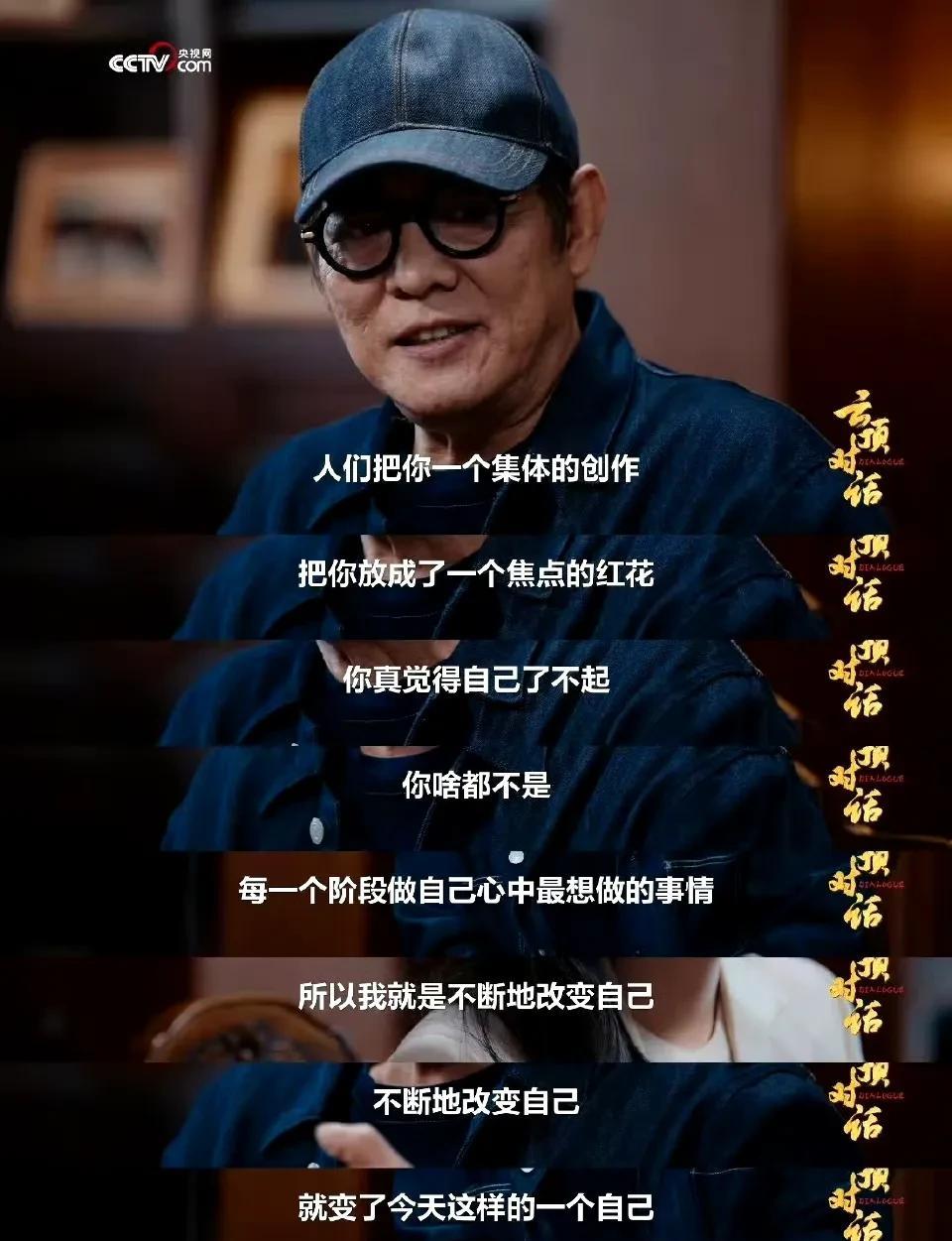 李连杰说，有一年我去亚青寺拜访一个高人，然后在寺里闭关修炼，到了第6天夜里感觉很
