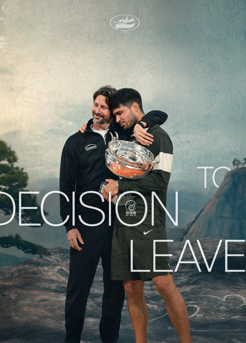 阿尔卡拉斯费雷罗结束合作费雷罗也发文，深情回应与阿卡结束长达7年的师徒关系——