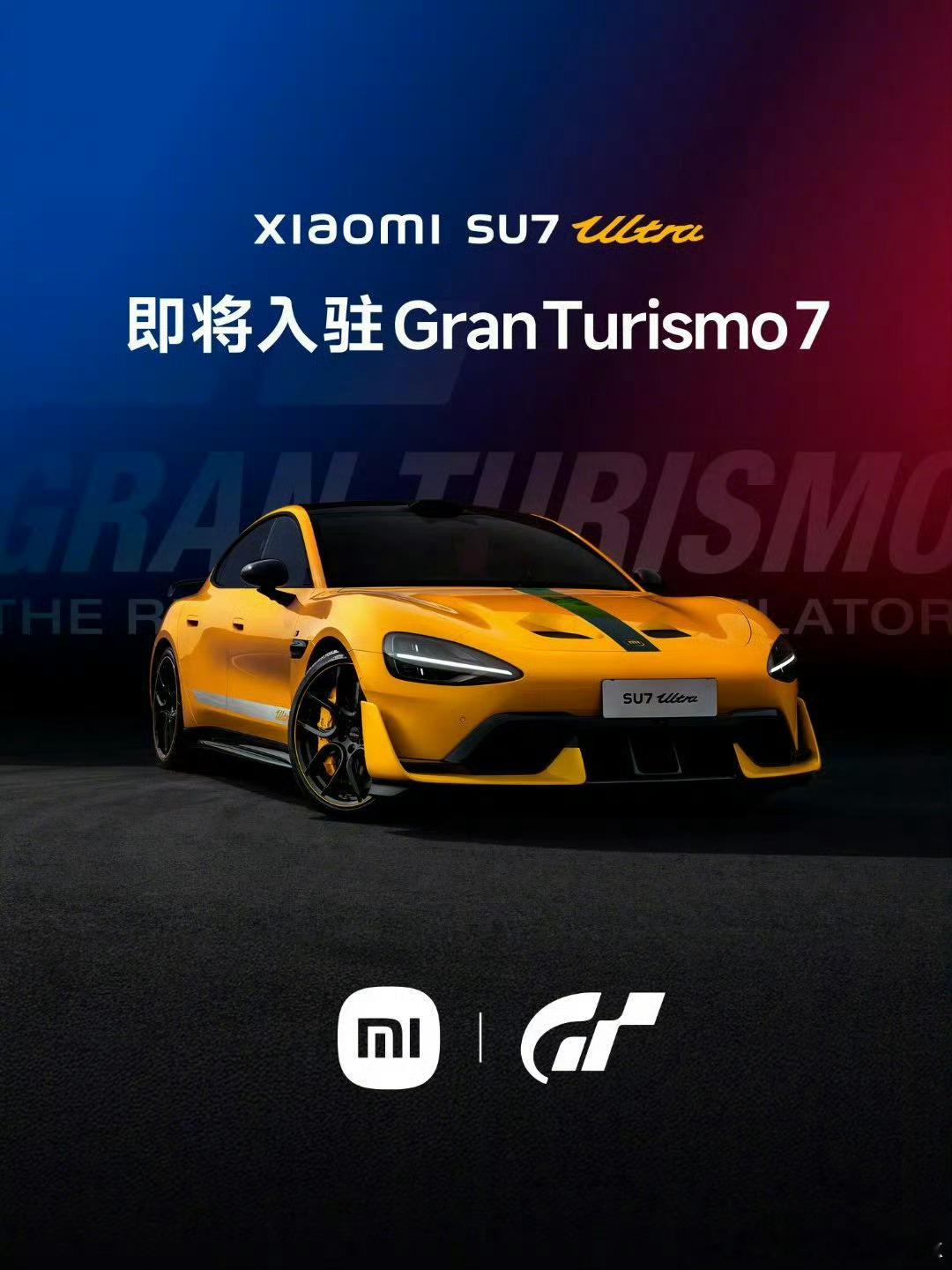 昨晚看到消息，马上就去PS5客户端看了下游戏价格568港币[捂脸哭]反手就去买一张