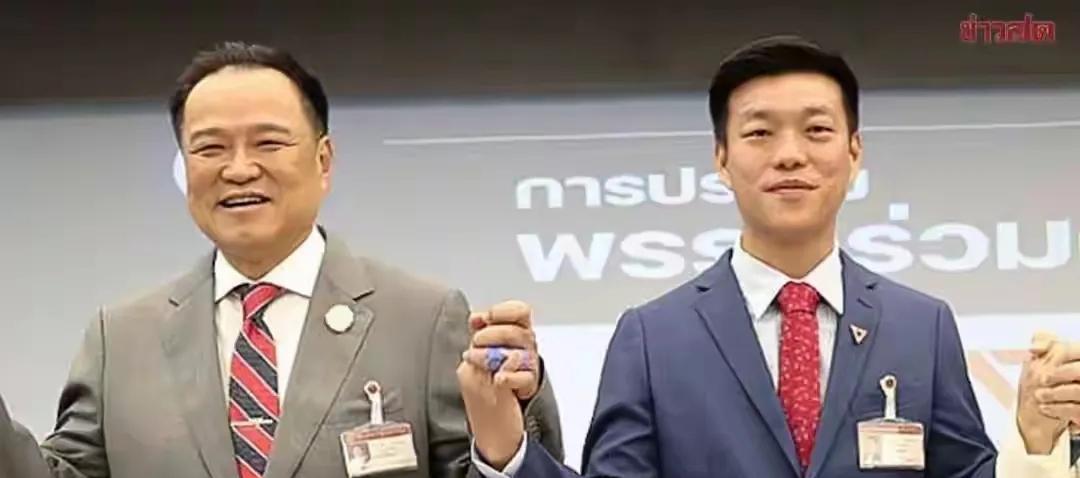 前脚人民党宣布支持自豪党阿努廷担任泰国总理，后脚泰国看守总理已经着手解散议会，试