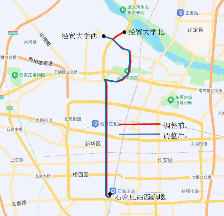 【石家庄公交117路优化调整】为保障市民乘客的出行安全，石家庄公交集团将于7月2
