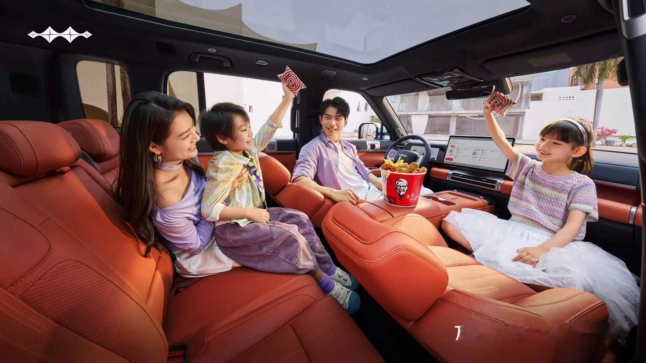 4月29日，方程豹钛7EV闪充版正式上市，共有675KM后驱闪充版、755