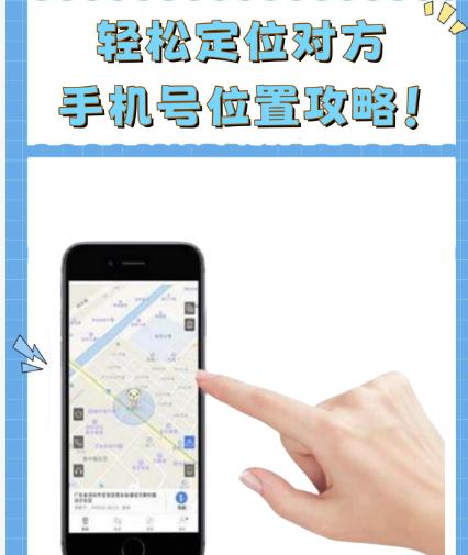 每次打开APP都会弹出一条消息：为了更好的为您服务，请开启定位信息。然后下面就出