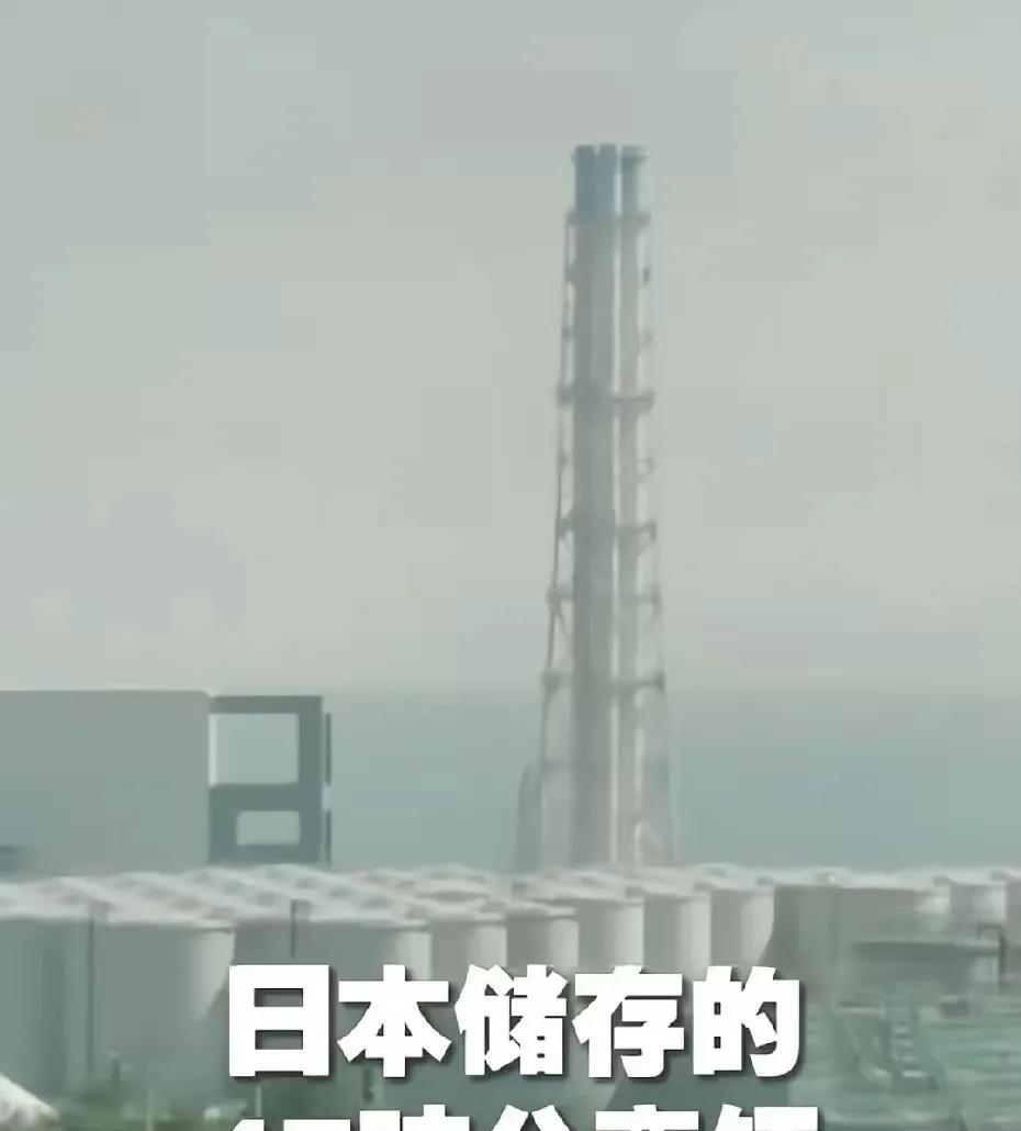 日本议员：不要不拿日本当回事，如果我们想，可以随时造出核武器，据央视新闻消息，在