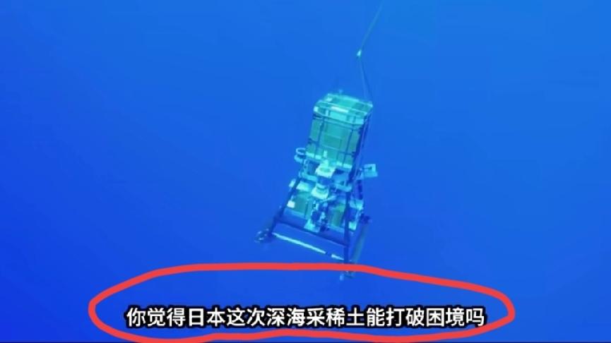 网上曝光出来的“日本政府这些年的一系列骚操作”，大家觉得哪些是真的？哪些是假的？