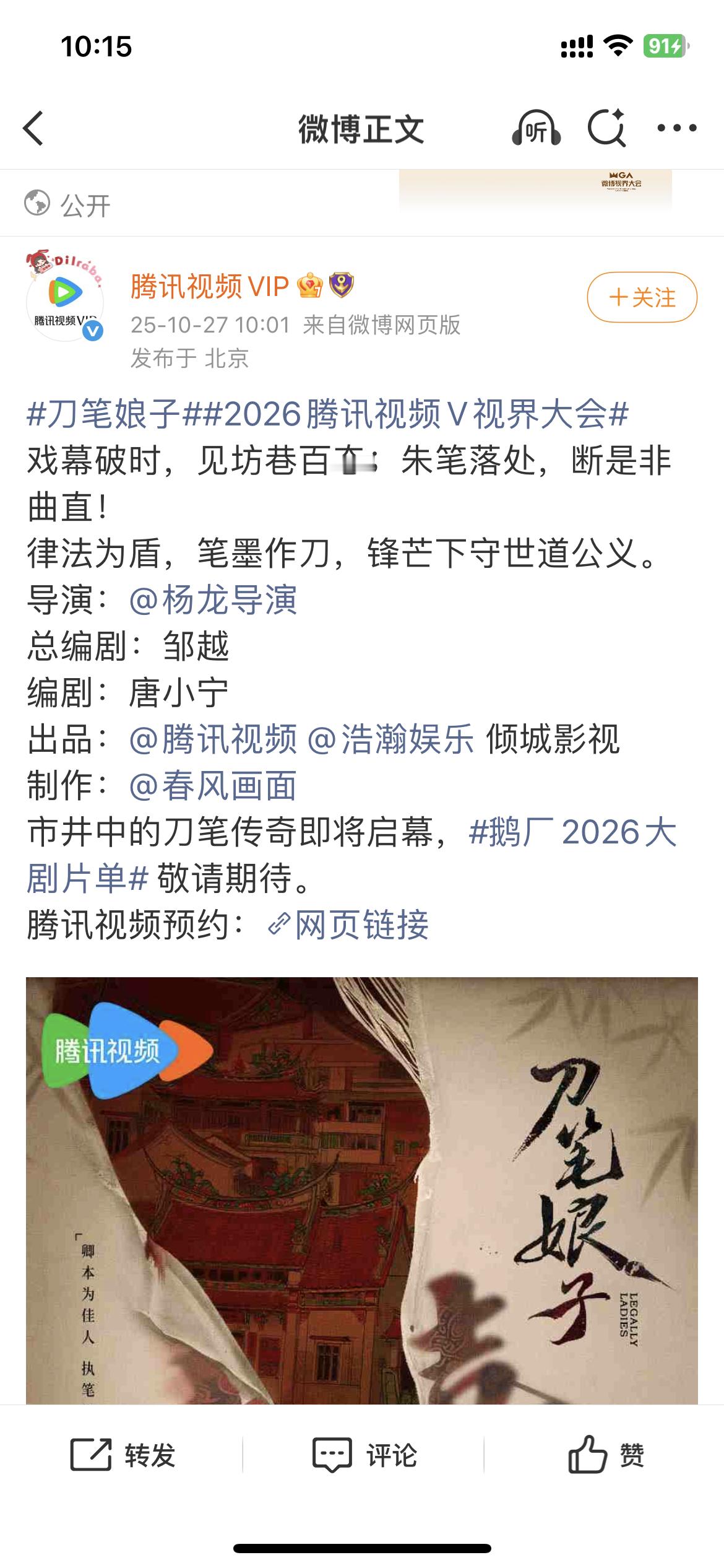 新饼，不知道是谁的​​​