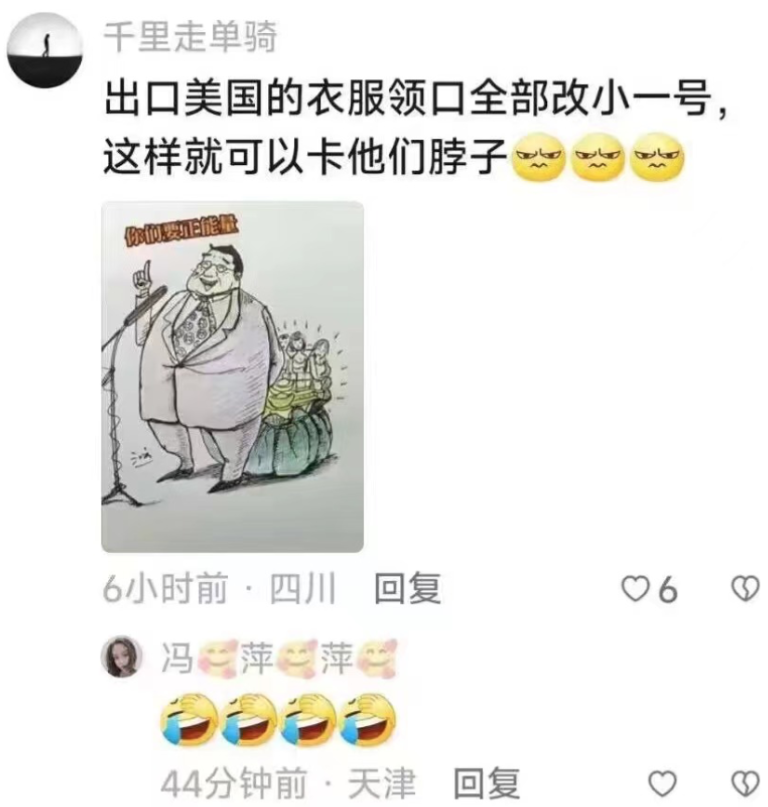 额滴娘啊，这有个大聪明[点赞][点赞]你别说，我觉得这个方法简单、粗暴、易行
