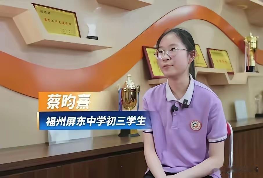 太厉害了！高考又炸出一位学神!15岁的她不仅没有读过高中，甚至连中考都没考，就