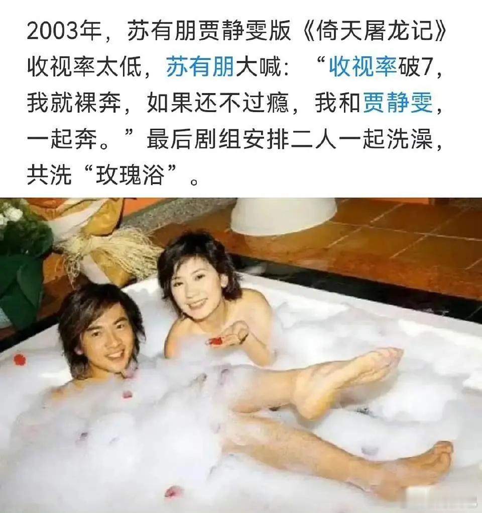 吗呀以前cp麦这么大！！