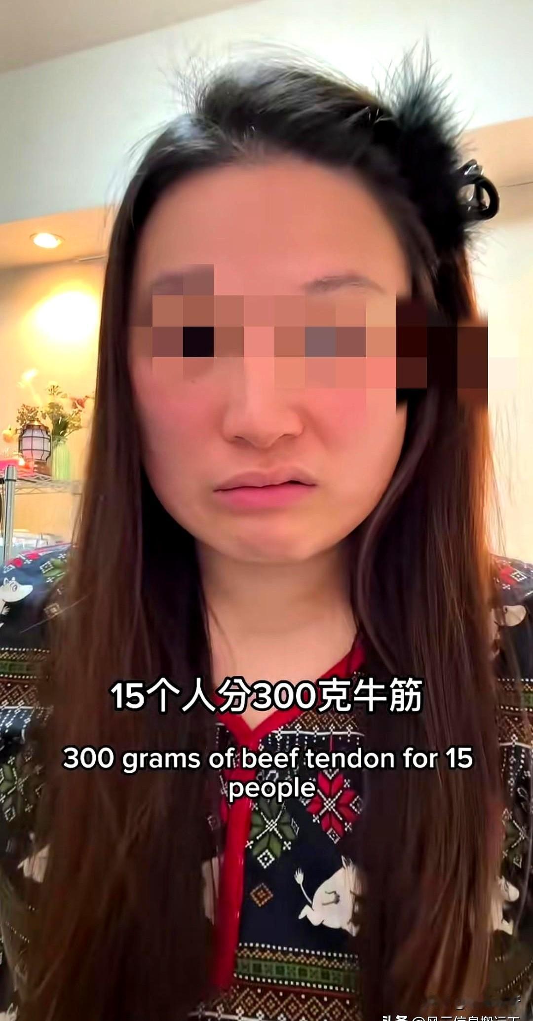 刚刷到一个在日本打工的博主晒年会，看完直接给我气笑了。堂堂一个正经公司，30号