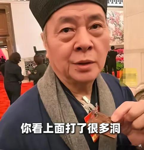 记者提问：自然天雷劈出来的木头，叫雷击木，那如果用高压电，可以吗？全国政协委员、