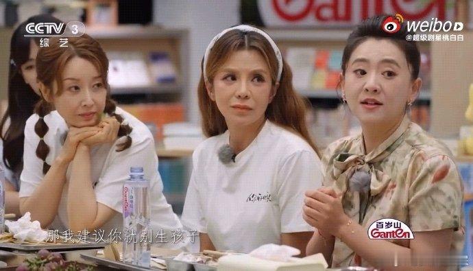 月亮姐姐我没有产后抑郁月亮姐姐在线辟谣：产后抑郁？不存在的！本月亮生完娃照样发