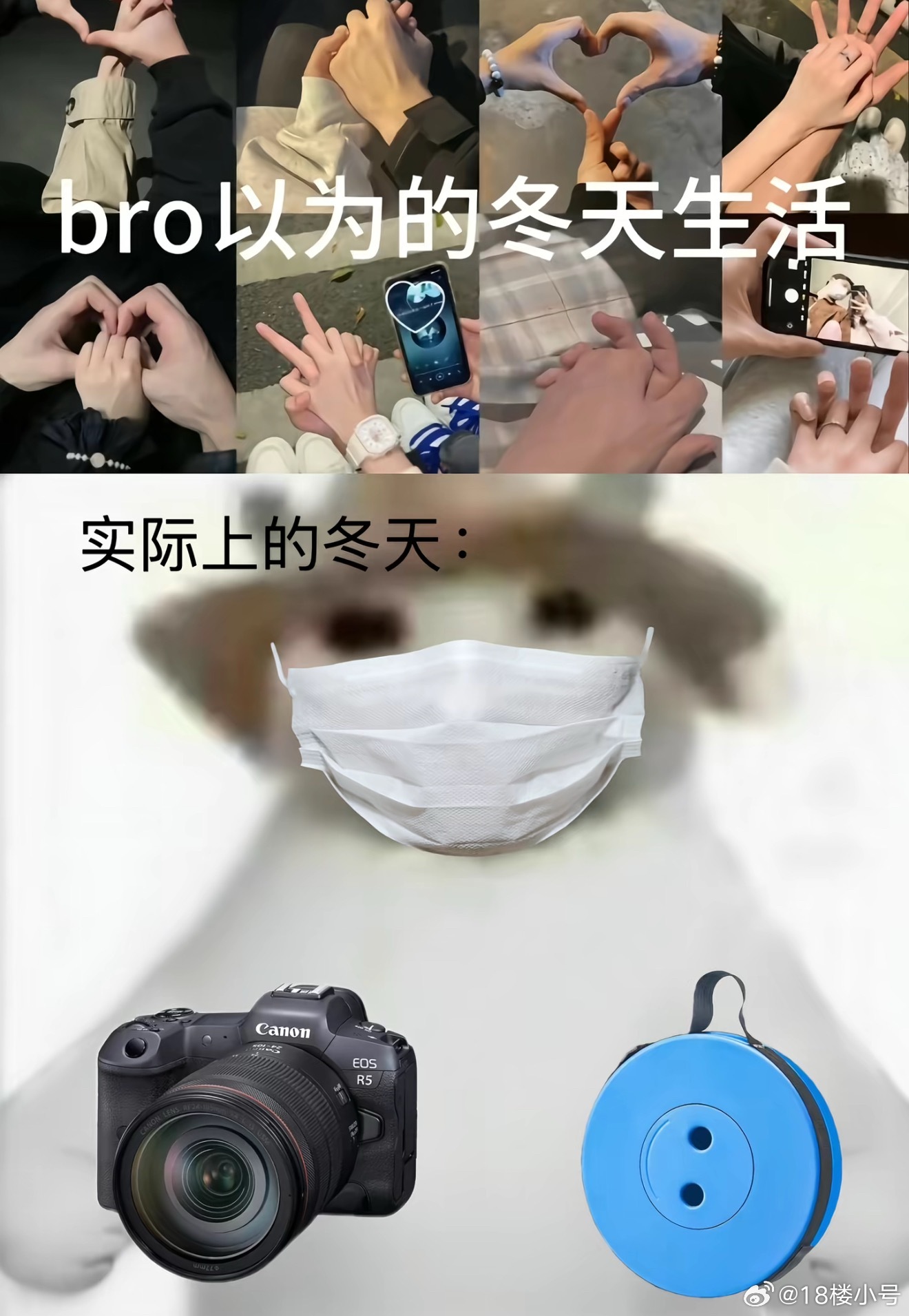 很羡慕看不懂这张图的人