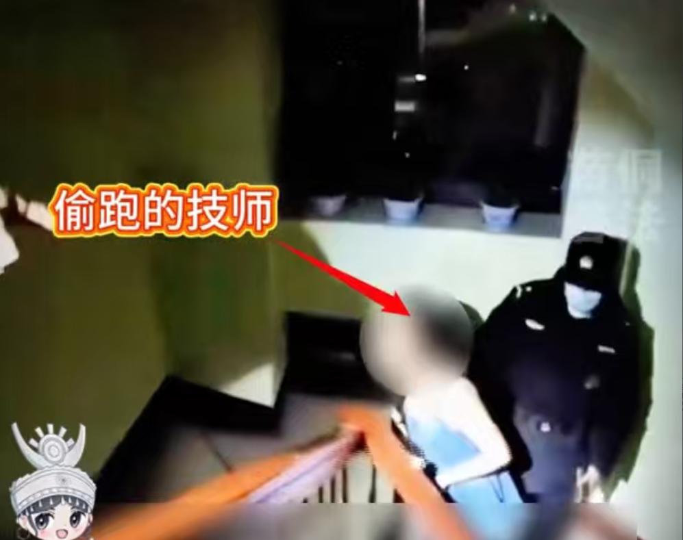 男子进入按摩店之后，支付198元给一个前凸后翘的女技师，随后迫不及待进入主题。按