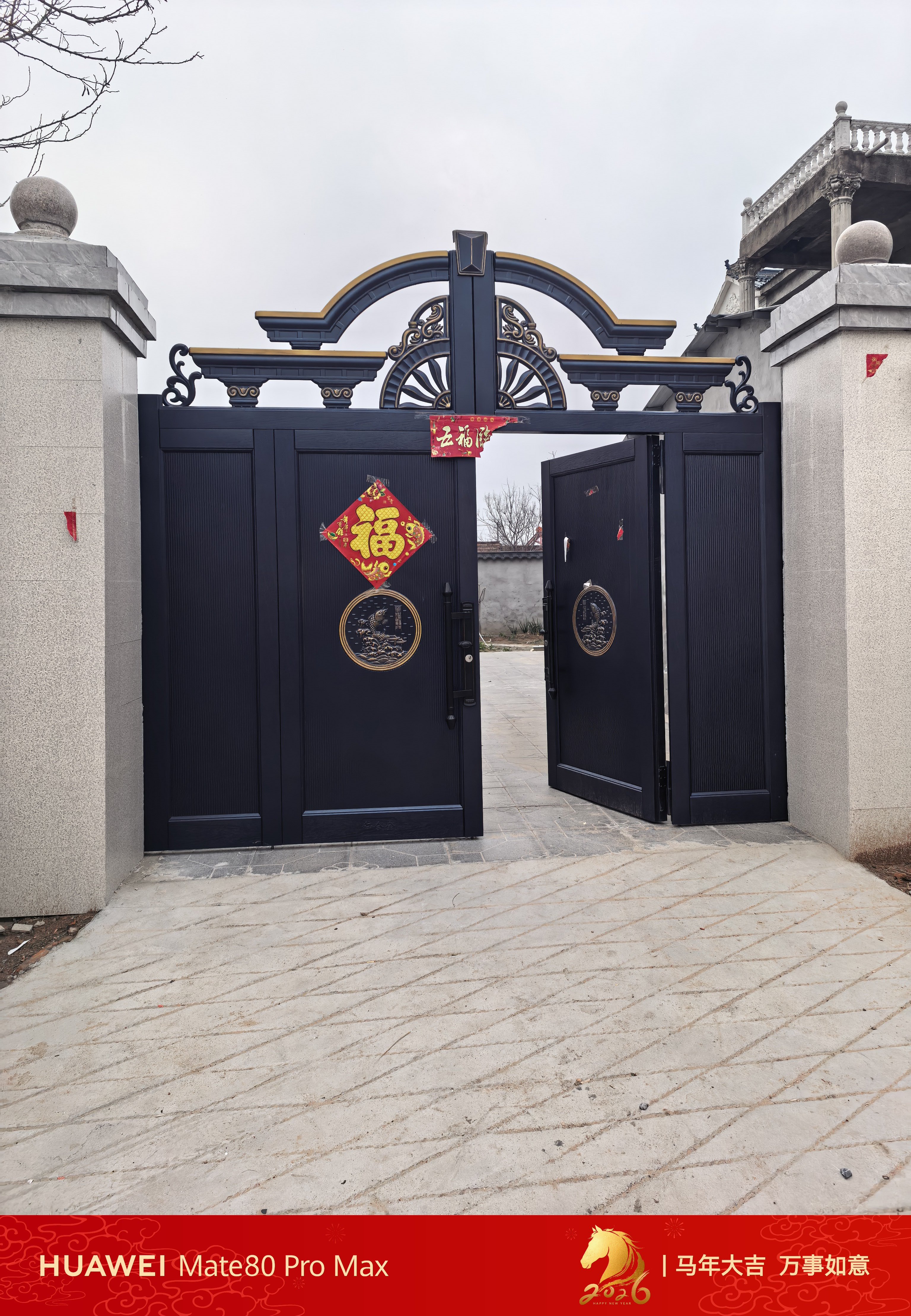 我以为这是农村普通的2层楼，粉丝说这是别墅，村里一个哥在疫情时候盖的房，材料还比