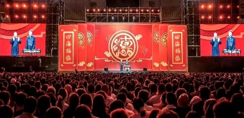 郭德纲，高调发文！5月31日下午，郭德纲老师又在社交平台高调发文了！他难