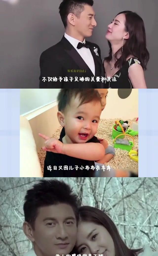 刘诗诗没离婚，吴奇隆头像换回合照了。全家出游的照片刚被拍到，孩子笑得见牙不见眼