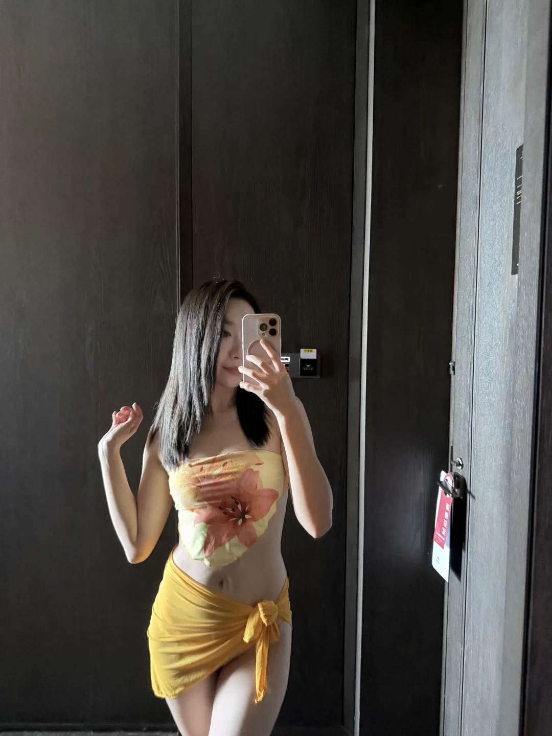你好👋大海