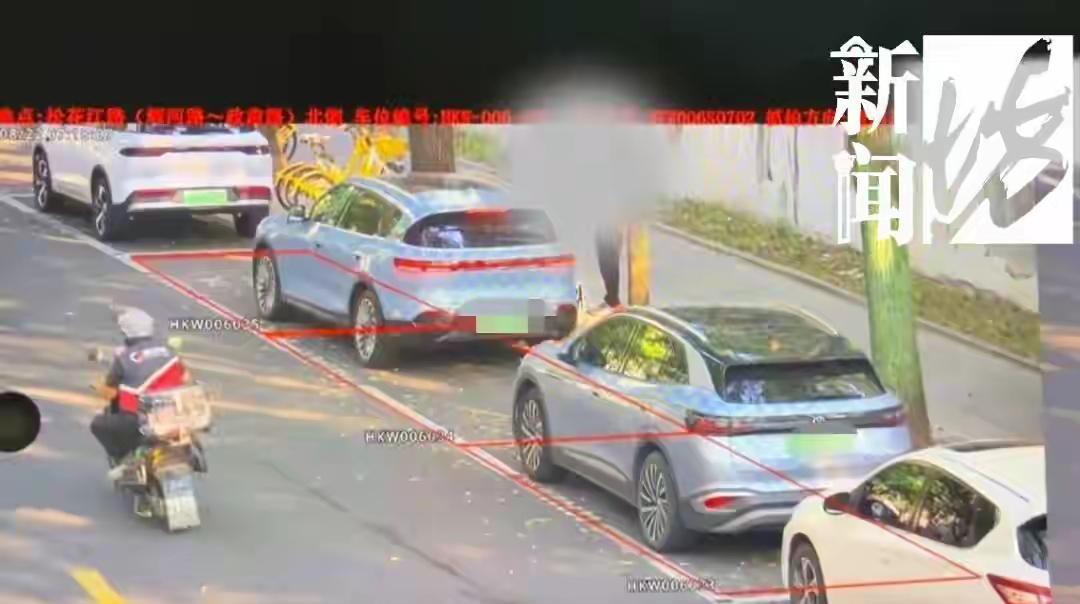 “冤不冤？”上海，一男子送孩子返校，把车停在道路停车场，8点02分，他收到停车缴