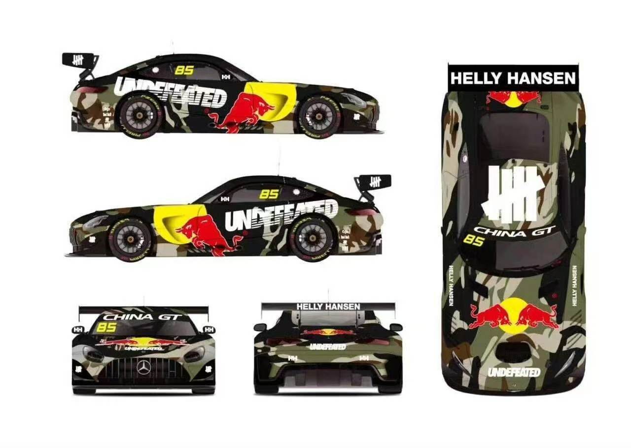 王一博85号迷彩涂装王一博85号新车衣王一博赛车换新车衣了，迷彩好酷