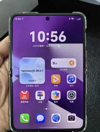 你有没有发现，最近的新手机一个比一个胖？华为PuraX、三星ZFold8