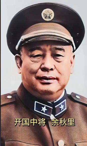 1983年，时任总政主任余秋里中将回乡探亲，弟弟却不愿相见，村长亲自去请也不行，