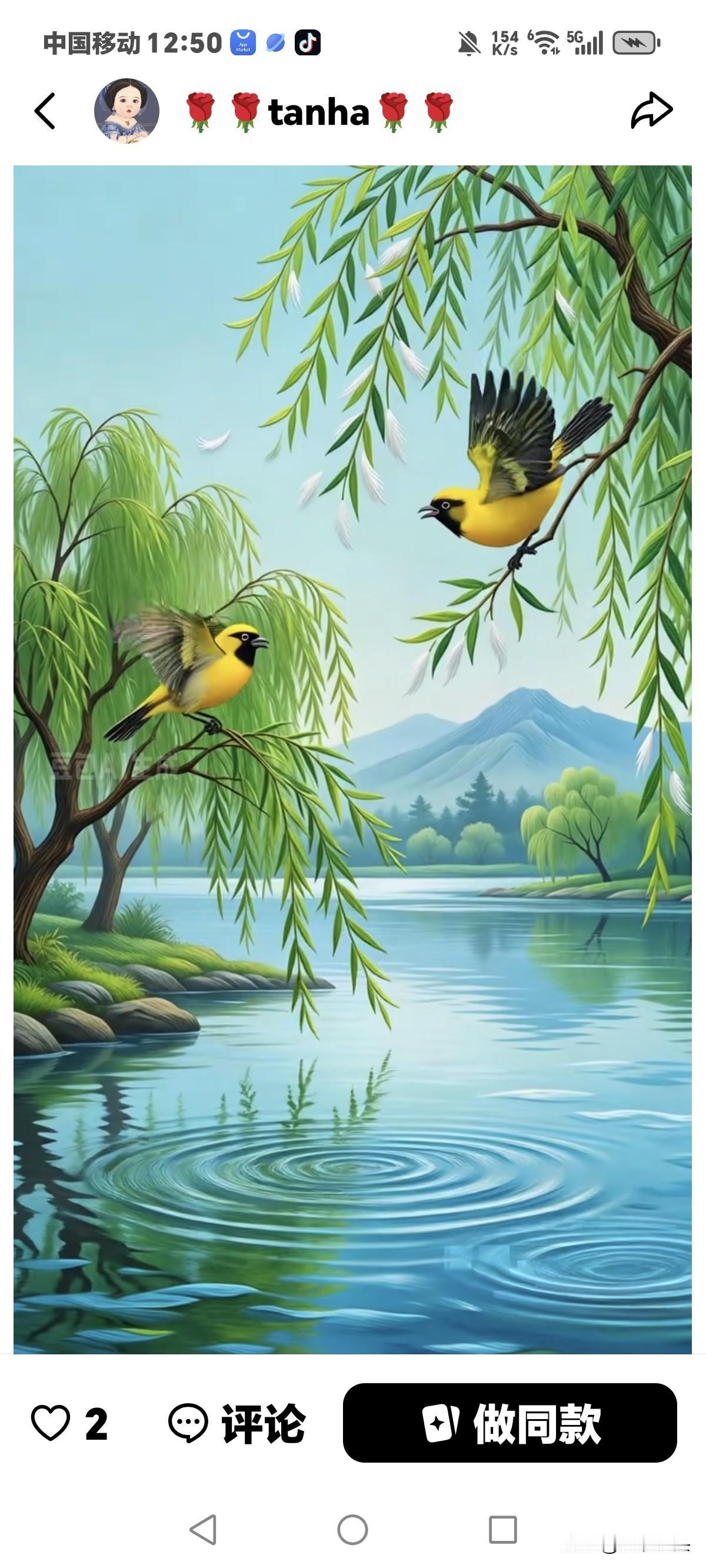 像我这样每个月只有3000多的老头子，可能是最穷的老头吧！别看没有退休金的农