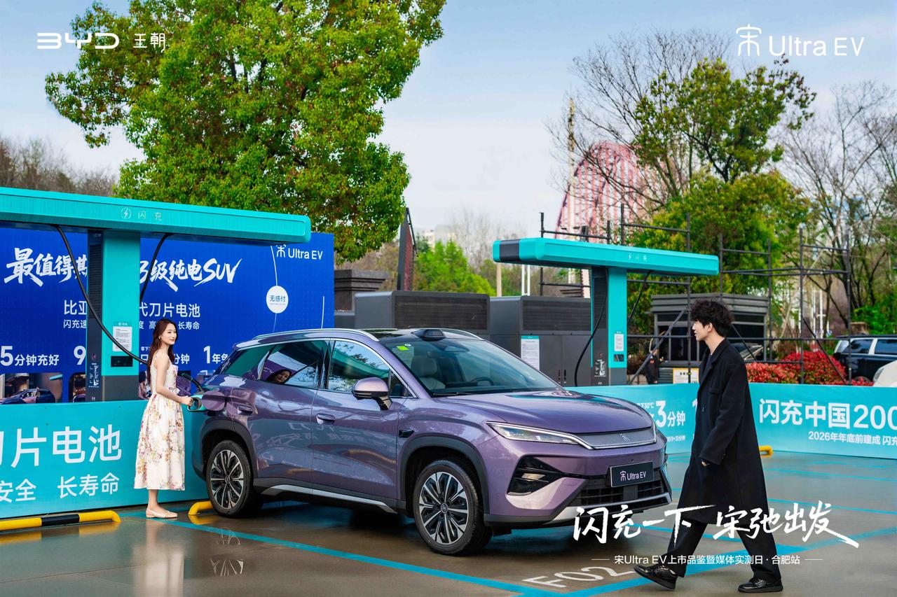 城市巡游寻遍四季新意景色盎然自成瞩目焦点