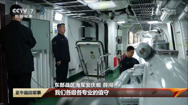 055大驱“安庆”舰演练反潜，鱼雷仓罕见曝光。