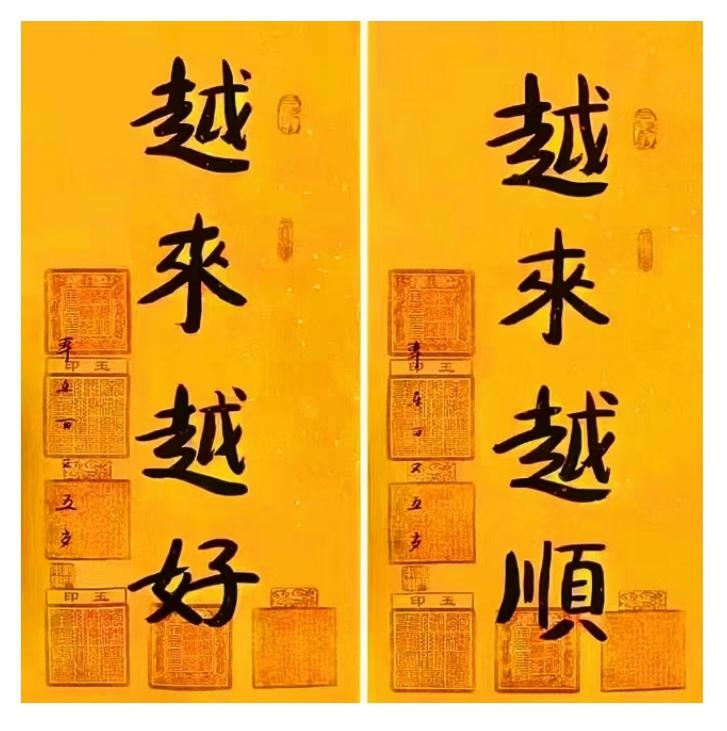 原来，旺自己真的有方法！今天就分享几个实用小妙招：第一，拒绝叹气，让气息流转希