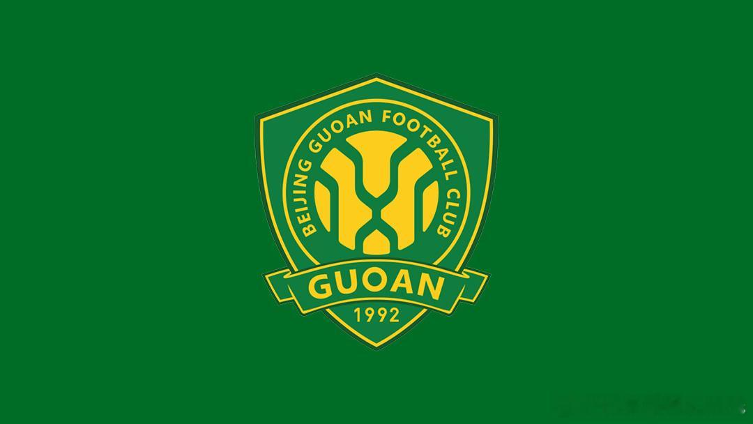 【国安选帅目标为具有欧洲足球经验的教练，正与核心人选进行谈判】进入到冬歇期，转会