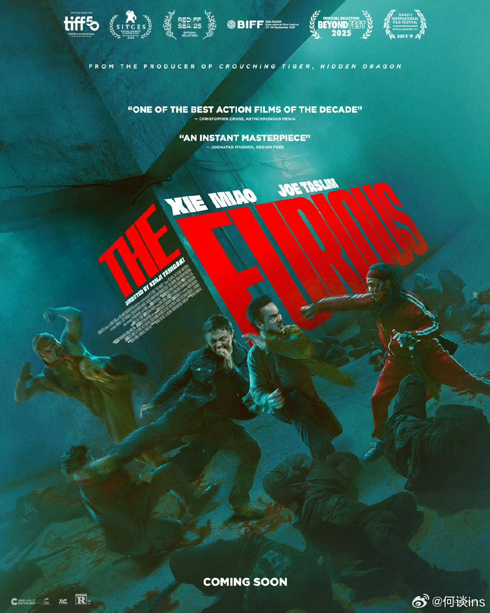 电影《火遮眼》美版海报发布，去年放映后烂番茄100%开分，北美、加拿大定档5.2