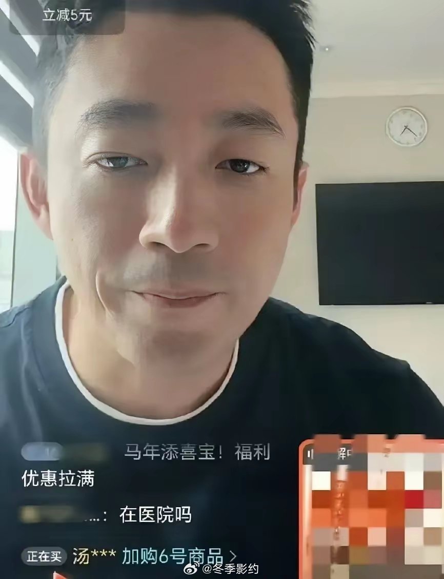 汪小菲因为元宵卖断货，再度不满张兰，马筱梅一句话让其心平气和。本来这些天，汪家上