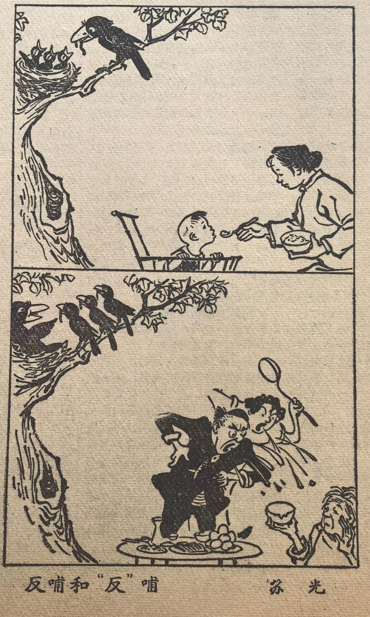 这个有点讽刺[墨镜]
