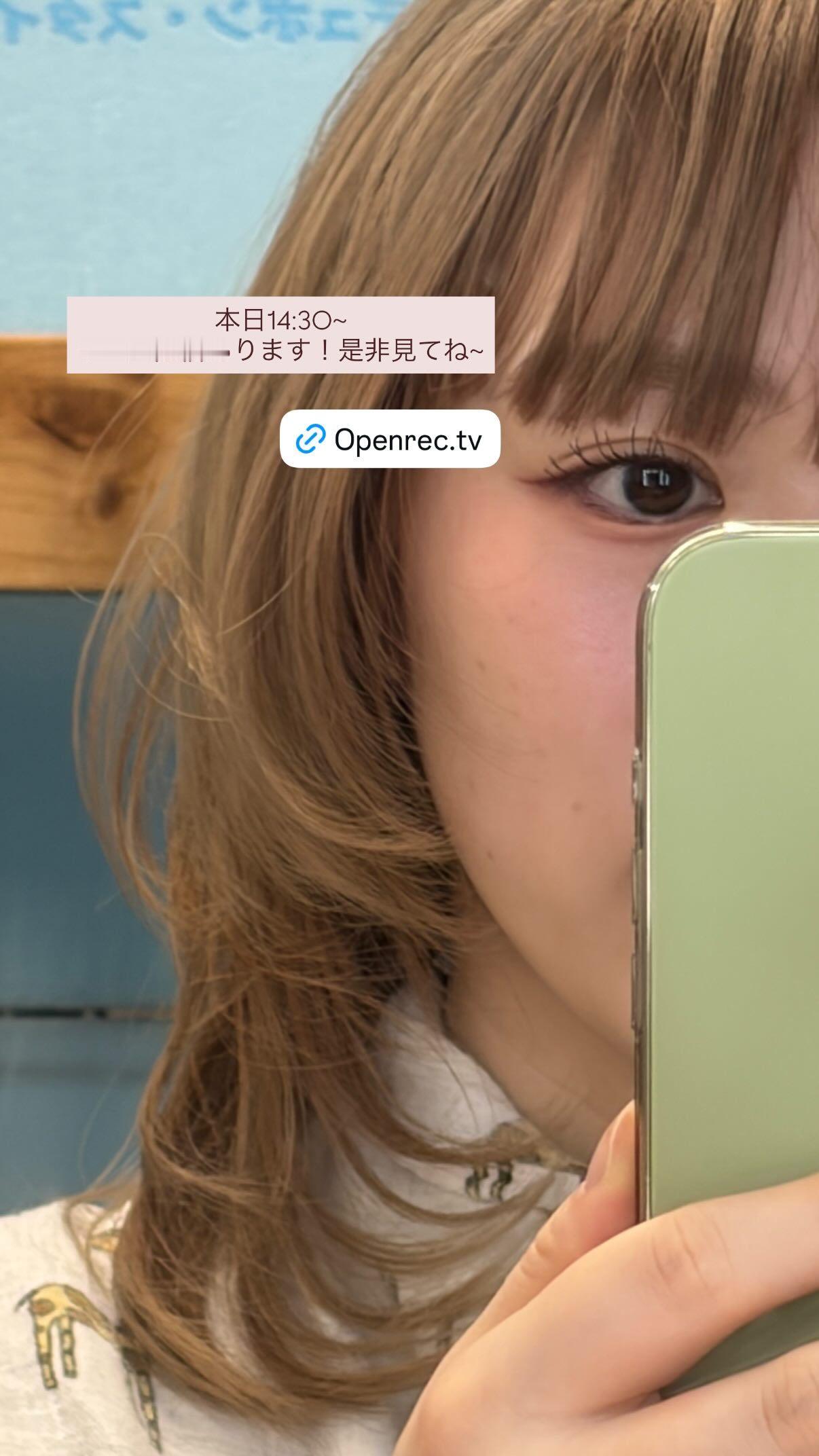 渡辺みり愛
