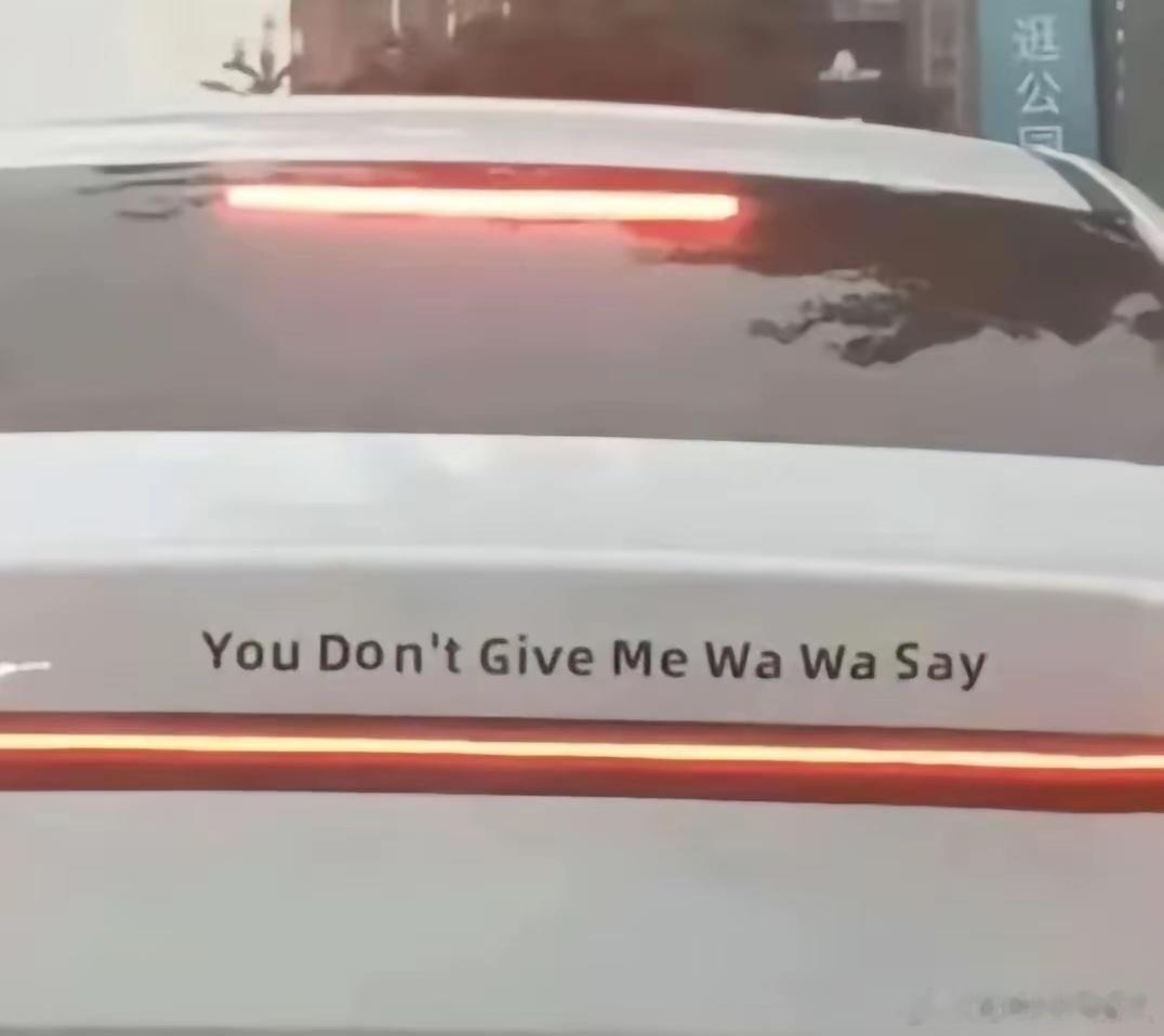 就说英语没白下功夫吧，关键时刻还真派上用场了，这段英文我可是实打实看懂了！！