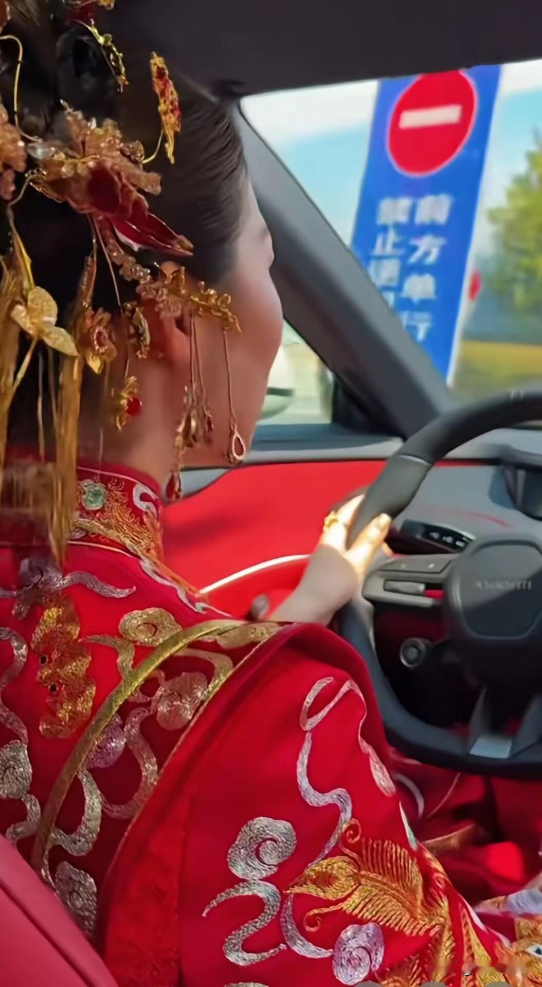 因彩礼没谈拢，家里不同意，新娘婚礼当天竟独自开车去婆家结婚！作为孩子的姑姑，