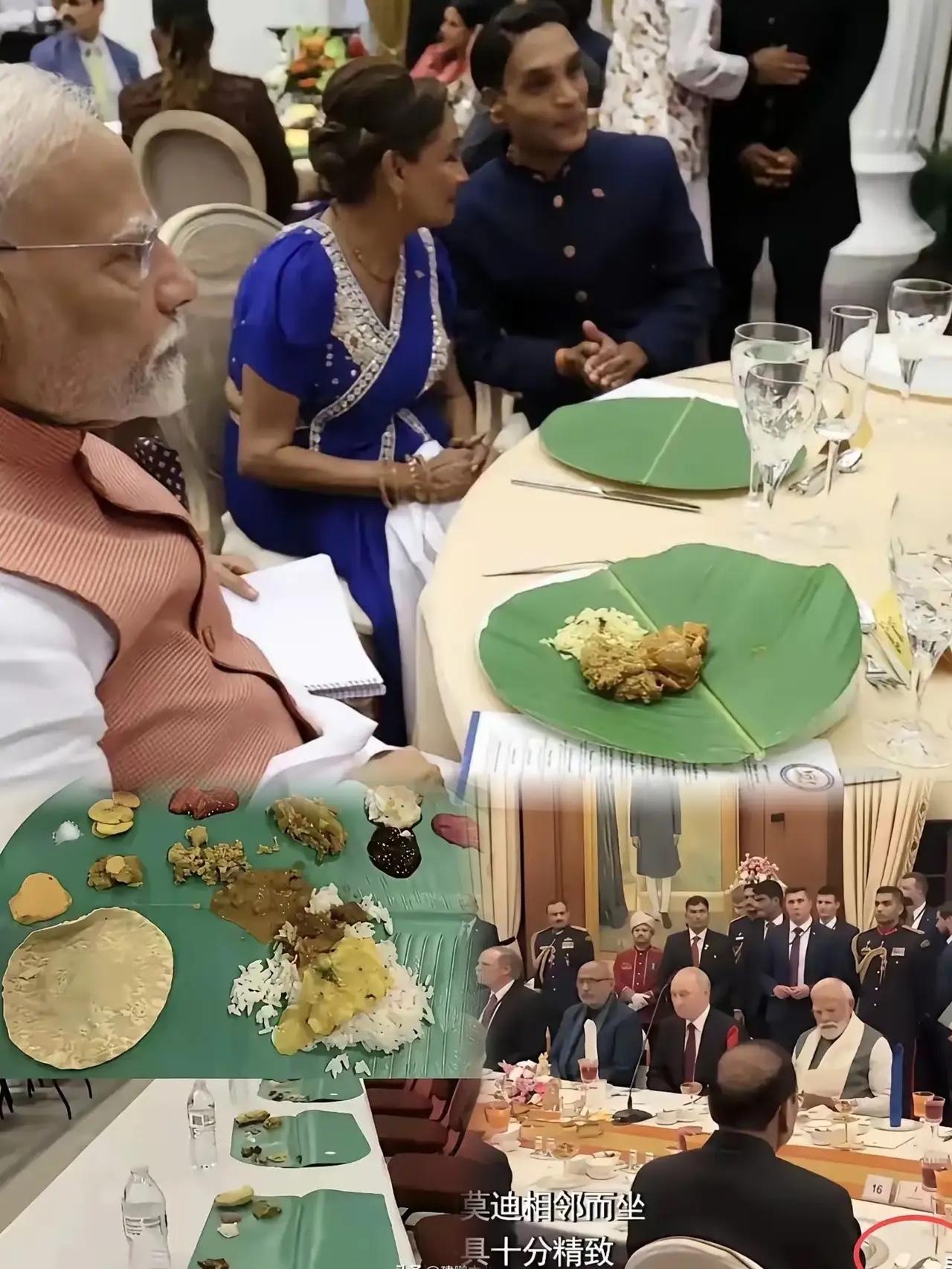 盯着莫迪给俄总统准备的这顿“国宴”看了半天，实在没忍住笑出声。前菜罗望子汤配