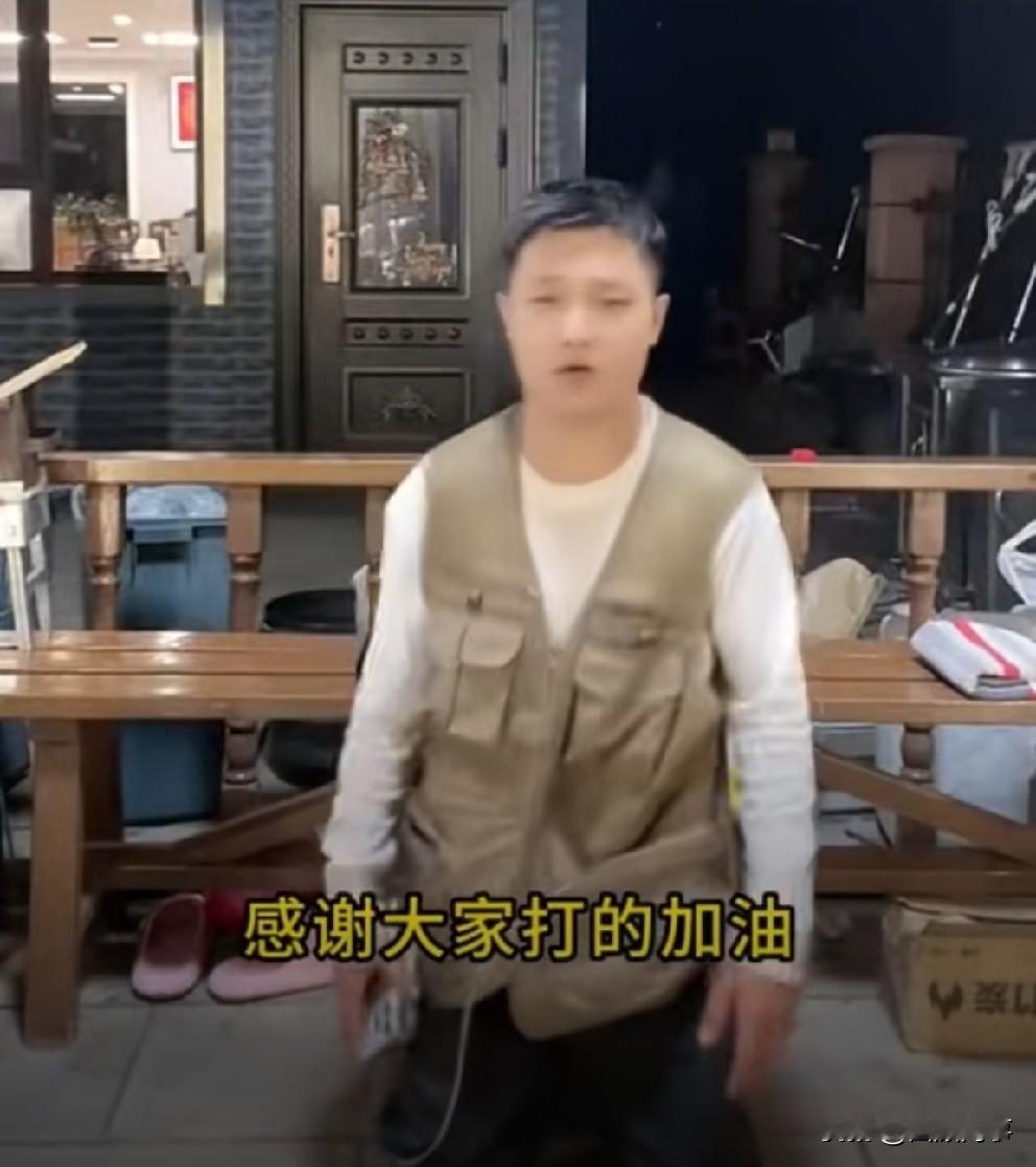 小智哇哇大哭向驴家粉丝跪地磕头，道歉！小智得到二驴默许重返